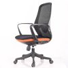 Mẫu ghế lưới hiện đại B2501-N